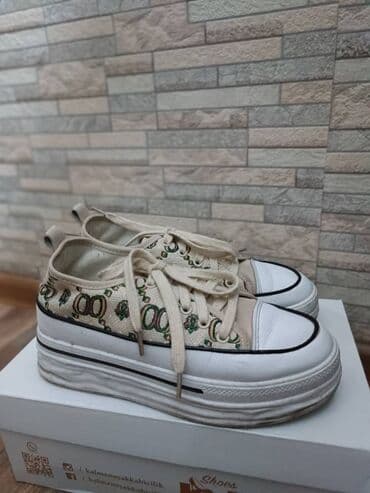 ботасы 43: Срочно сатылат — 3