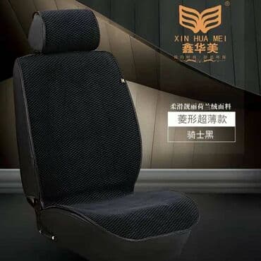 чехол кресло: Премиум накидки на авто . Материал вельвет очень мягкая и приятная на — 2