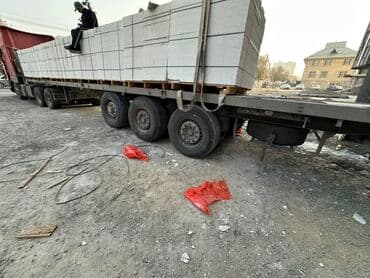 колесо с дисками: Прицеп, Б/у — 1