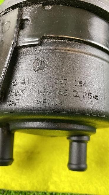 5series: Бачок BMW 2011 г., Б/у, Оригинал, Германия — 6