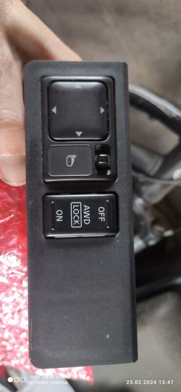 Продаю блок управления полным приводом Ниссан