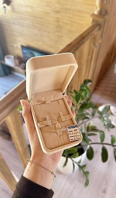 samsung 70: Комплект украшений из серебра 925 пробы. Состав: - Серьги с — 4