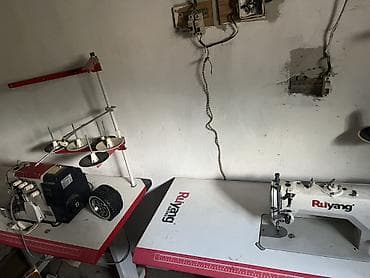 Оборудование для швейных цехов: Промышленное швейное оборудование Ruiyang — комплект для цеха Состав — 1