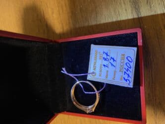 Прокат одежды: Кольцо, Помолвочное, Женские — 3