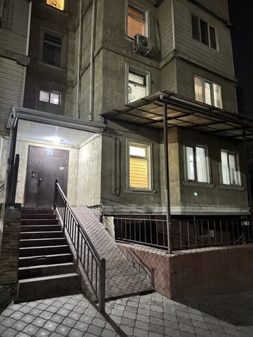 квартира с подселением арча бешик: 1 комната, 35 м², Элитка, 1 этаж, Евроремонт — 2