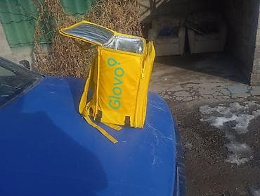 дрон профессиональный: Желтый рюкзак для доставки Glovo, предназначенный для курьеров. Рюкзак — 4