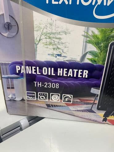 обогреватели маслянные: Электрический обогреватель Напольный — 2