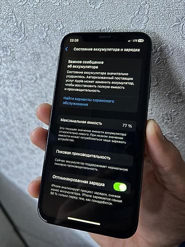 ipad pro 10: IPhone Xs, Б/у, 256 ГБ, Space Gray, 77 % — 5