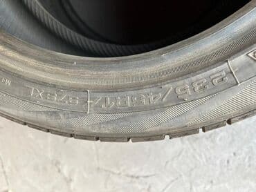 купить шины на камаз в бишкеке: Шины 235/45 R17 — 4