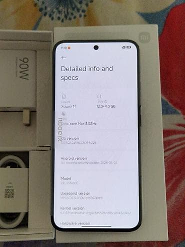 купить realme gt 2 pro: Xiaomi, 14, Новый, 256 ГБ, цвет - Черный, 2 SIM — 2