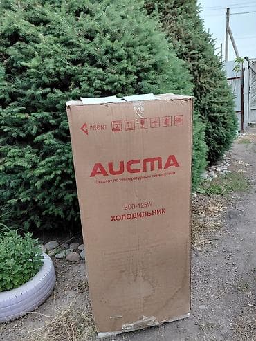 холодильник в авто: Продаю небольшой холодильник ещё на гарантии пользовались пол года — 2