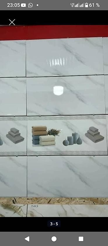 Окна на заказ: Керамическая плитка и укладка - Напольная и настенная плитка — 2