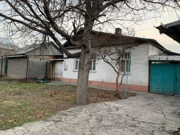 продажа домов старый толчок: 90 м², 4 комнаты — 9