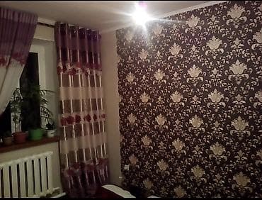 квартира 150 кв м: 1 комната, 20 м², 1 этаж — 2
