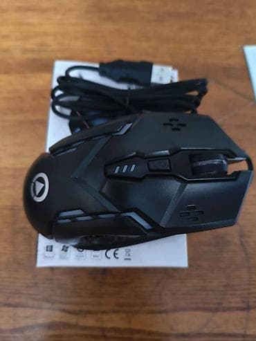 hyper x: Компьютердик чычкандар — 2