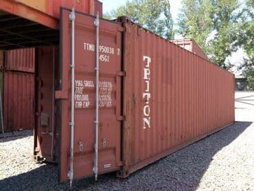 контенер дом: Морской контейнер 40 футов (стандарт) Характеристики: - Тип — 1