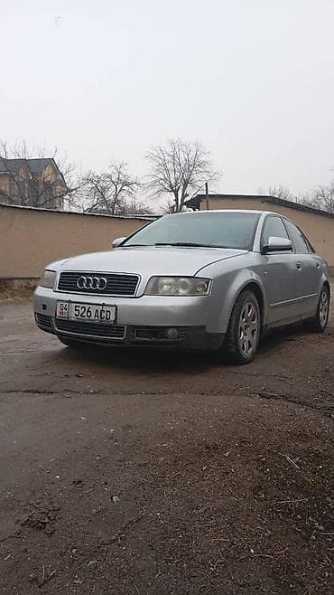 мерс 200 с: Audi A4: 2001 г., 2 л, Бензин, Седан — 4