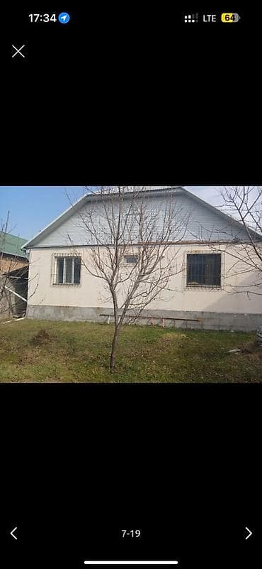 шото руставели: 🔴🔴🔴 СРОЧНАЯ ПРОДАЖА! ПРОДАЮ УЧАСТОК в Арча- Бешик Участок 4,45соток — 5