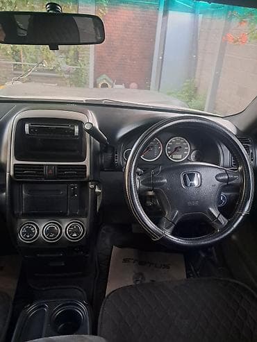 авто кандиционеры: Honda CR-V: 2003 г., 2 л, Автомат, Бензин, Кроссовер — 6