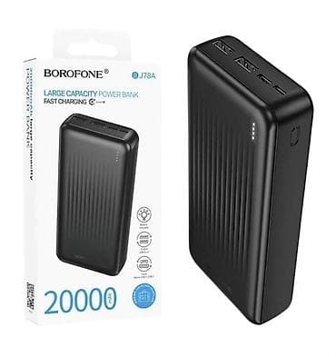 bluetooth aux: Портативный аккумулятор BOROFONE BJ78A - Емкость: 20 000 мА·ч — 1