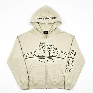 Худи на молнии Broken Planet Market - Бренд: Broken Planet Market -