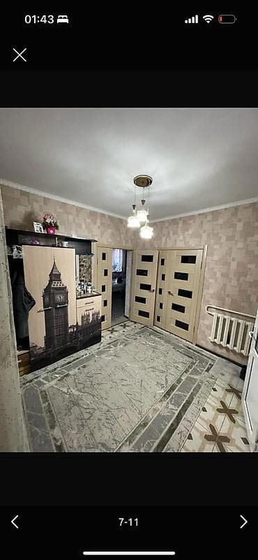 военно антоновка дом: Продается двухэтажный дом в Военно-Антоновка. Во дворе находится — 7