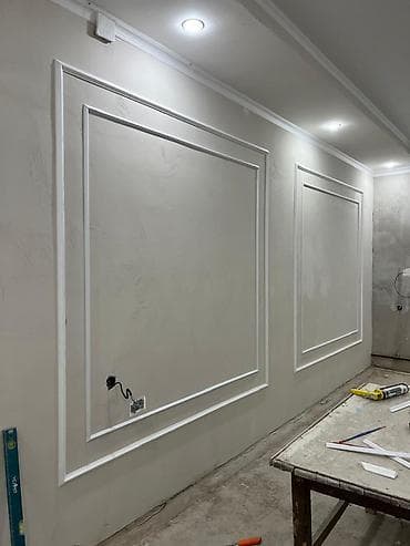 Работа: Фасадчик. С опытом — 2