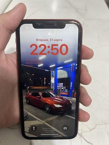 IPhone 11, Б/у, 128 ГБ, Красный, Чехол, 84 % — 3