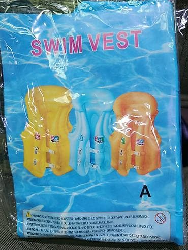 жилетка для купания: Надувной детский плавательный жилет Swim Vest (серия ABC, Pool — 1