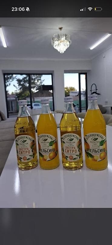 стеклянные бутылки оптом: Газированные напитки «Зеленокумские» В ассортименте: - Экстра Ситро - — 1