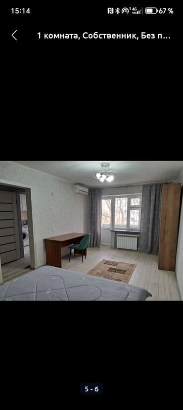 построить дом под ключ цена: Штукатурка стен, Штукатурка потолков, Шпаклевка стен 3-5 лет опыта — 1