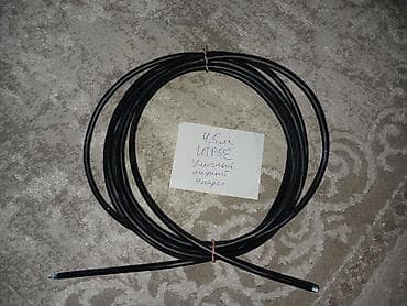 Модемы и сетевое оборудование: Кабеля патч корды UTP CAT5E & CAT6 -Патч корд Ship patch cord — 9