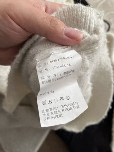 винтажные одежды: Свитер оверсайз мягкий словно вы мишка

Размер L — 3