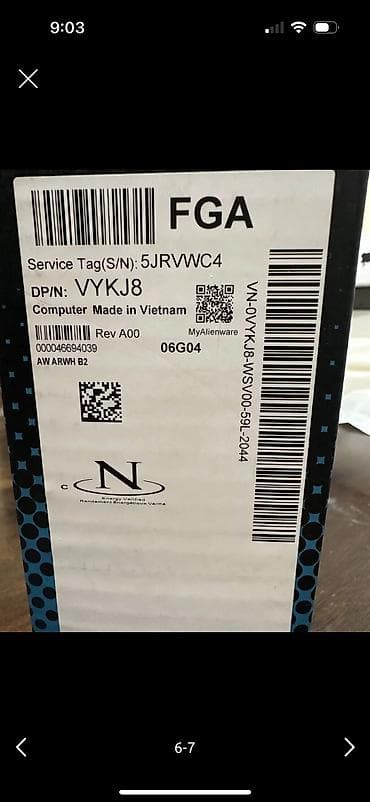 Ноутбуки Dell: Игровой, Новый, Intel Core Ultra 7 — 6