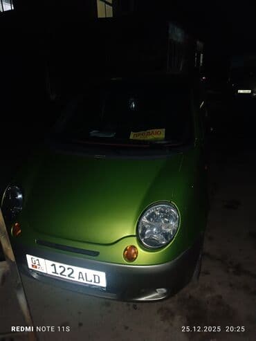 дело дамас: Daewoo Matiz: 2006 г., 1 л, Механика, Бензин, Хэтчбэк — 6
