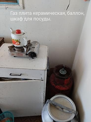 аппарат для корма: Продаю: Пчеловагон ( цех по производству меда) на 72 семьи (полная — 5