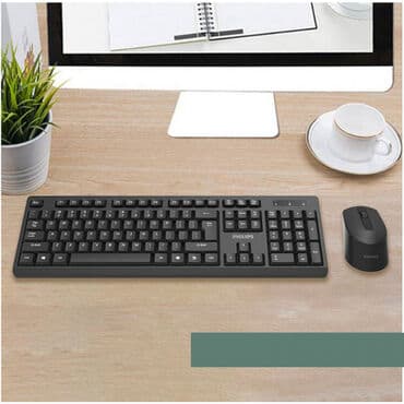 мини клавиатура и мышка для телефона: Беспроводная клавиатура и мышь philips c354 беспроводная клавиатура и — 2