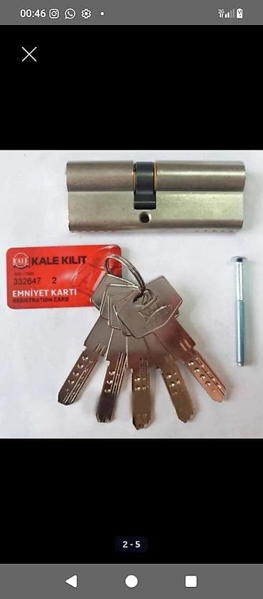 скрытия замок: Сердцевина дверного замка, Без установки — 1