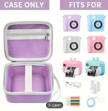 kindle amazon: Чехол, совместимый с принтером этикеток Phomemo D30 D35, для JADENS — 4