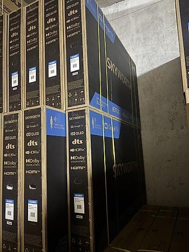 🔥🔥АКЦИЯ ‼️👍🔥 У нас самый низкий цены. Акция!!! Skyword 65 дюм