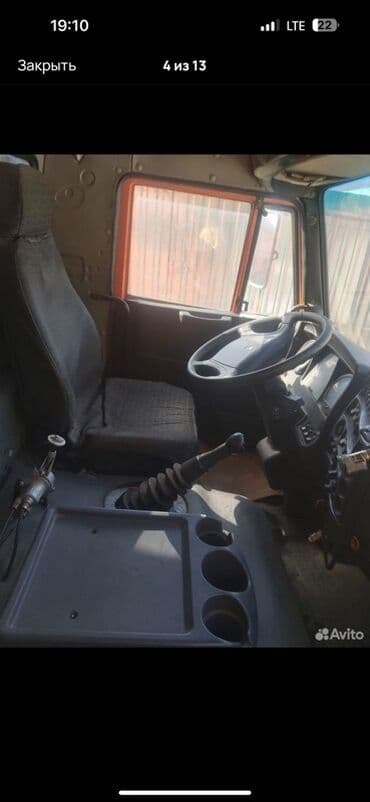 опрыскиватель садовый бишкек: Самосвал камаз 65115 срочно продаю хороший состояние готов на работу — 10