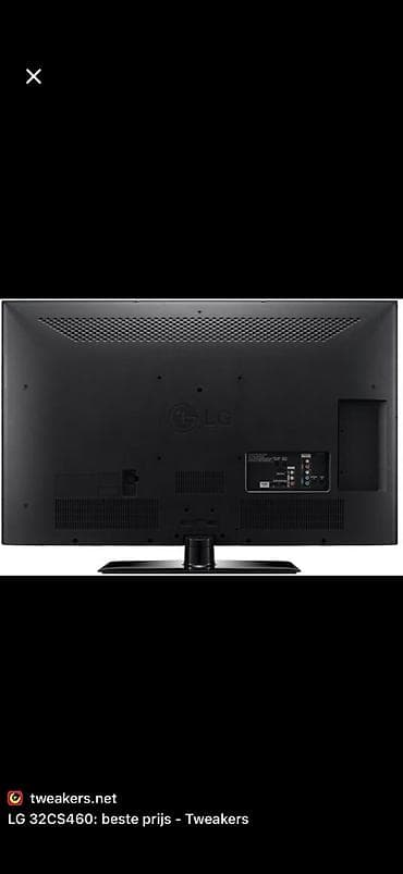 e mount: Телевизор LG 32CS460-ZA (серия CS460) Б/У, работает отлично Диагональ — 3