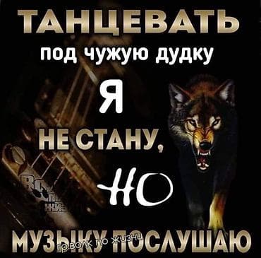 otg usb: Ищу мужа. Не на час. Навсегда. Ты — умный, богатый, красивый — 9