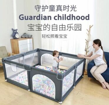 Продаю детский игровой манеж без шаров. Абсолютно новый. Покупали