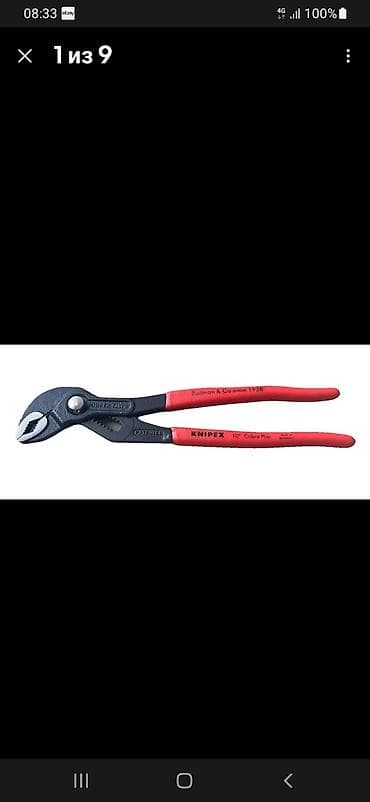 клещи инструмент: Knipex Продаю немецкие клещи переставные Knipex 250 новый ! из — 5
