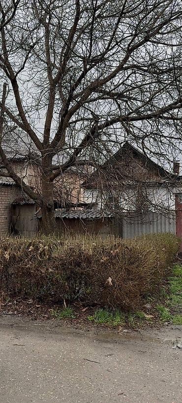 дзержинская: 📍 ул. Дзержинского 🔘3-комнатная 🔘Этаж 1 🔘46м² Эксклюзивное — 5