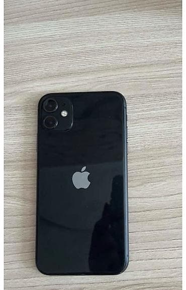 IPhone 11, Черный, Коробка