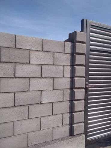 упаковщицы на дому: Каменщик. Больше 6 лет опыта — 2