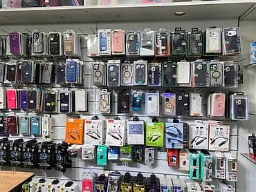 Аудиотехника: Магазин аксессуаров для смартфонов и электроники Ассортимент: - Чехлы — 2
