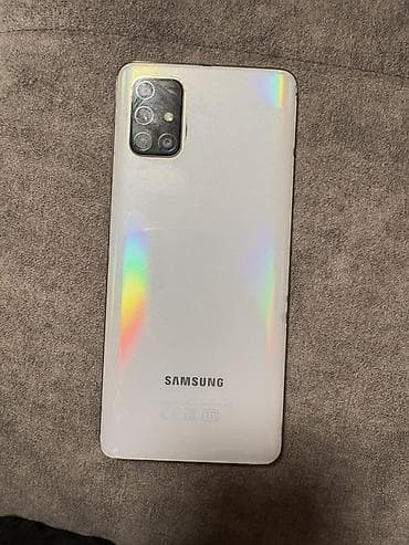 air x: Samsung Galaxy A71, 128 ГБ, цвет - Белый — 3